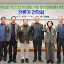 ㈜우주산업 이미지