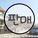 신남현대모터스 이미지