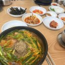 흑석산명가 이미지