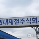남구-029 이미지