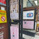 홍대향수공방 아일랑트 원데이클래스 후기 홍대공방