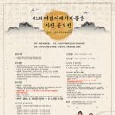 여명민박 이미지