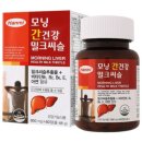 모닝메디케어 네이버블로그