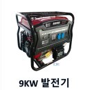 DG산업건설 이미지