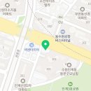 엠짐 JNS 유도체육관 이미지