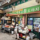 백록담통도야지(지산식당) 이미지