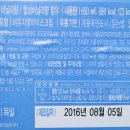 비엔플러스 이미지