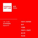 수아트 이미지
