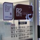 아이디어치과기공소 | 수원 라미네이트 후기 한번 봐주세요..! (30대 내돈내산)