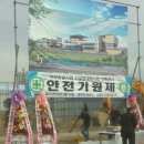 하양공설시장(현대화) 이미지