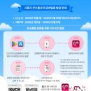 봄빛실버타운요양원 이미지