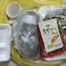 청호활어회센터 이미지