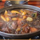 마리삼거리 이미지