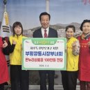 부평시장(깡통시장) 미디어투데이