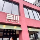 시선목포평화 | 목포 평화광장 카페 페어링, 탁 트인 바다와 베이커리
