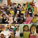 와치어린이집 | 신앙촌견학&gt; 신앙촌 유산균 런요구르트 후기(와치어린이집 부예숙원장)