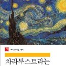 미디어스카이 이미지