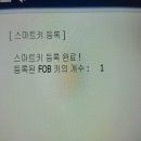 현대지웰 이미지