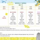 그린테리아1 이미지