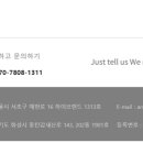 덕성부동산중개사무소 이미지