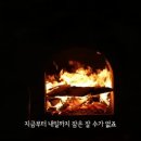 2대토광도예 네이버블로그