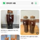 텐퍼센트커피광주봉선