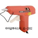 자야