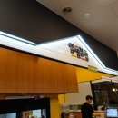 얌샘김밥 서울역점 이미지