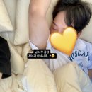 이마트에브리데이 고흥점