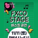 더퍼스트피아노음악학원 이미지
