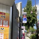 한두레식당 이미지
