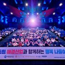691 뉴스퀘스트