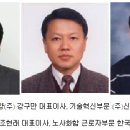 농업회사법인(주)안성식품 이미지