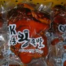 장충동왕족발 이미지