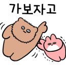 남대문언니 이미지