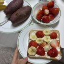 이일관광 | 임신후기1_28주-34주 기록∿ ෆ👶🏻🍼