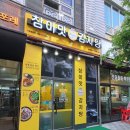 디자인월드 네이버블로그