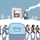 하나펜션 이미지