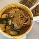 자매젓갈 - 시흥시 오이도로 167 | 부산 사직동 감자탕 배달맛집 자매감자탕 가성비 끝판왕 후기