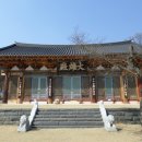 칠곡 송림사 대웅전 이미지