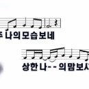 은혜 이미지