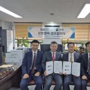 행정사법인 제이앤케이(J&K) | 로고스법무사&amp;행정사법인! 국내1호 국정원 출신 탐정과 협업하다.