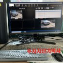 컨시스템 이미지