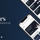 제이벤처스 이미지