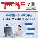 아룬컨설팅