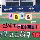 (주)선샤인 스포츠1