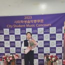 나다움음악학원