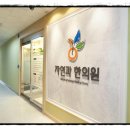 닭발생각 이미지