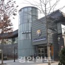 국채보상운동기념관 이미지