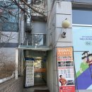 장당길 | 평택 PT 시그널휘트니스 장당점 헬스장 운동기록